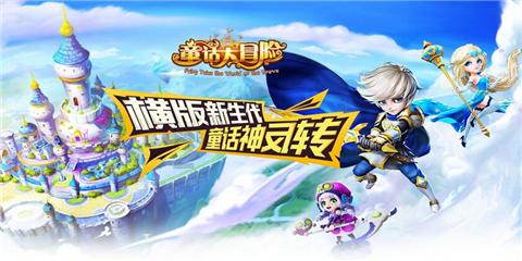 苹果iCar梦再延,2028年见?自动驾驶技术降级至L2+