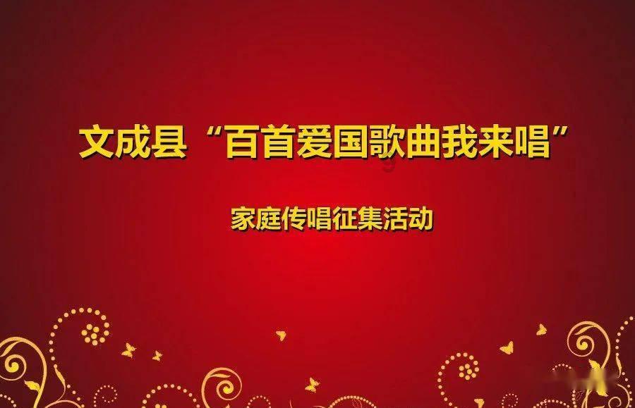 青岛一企业家向高校捐4.5万双运动鞋,每双售价上千元