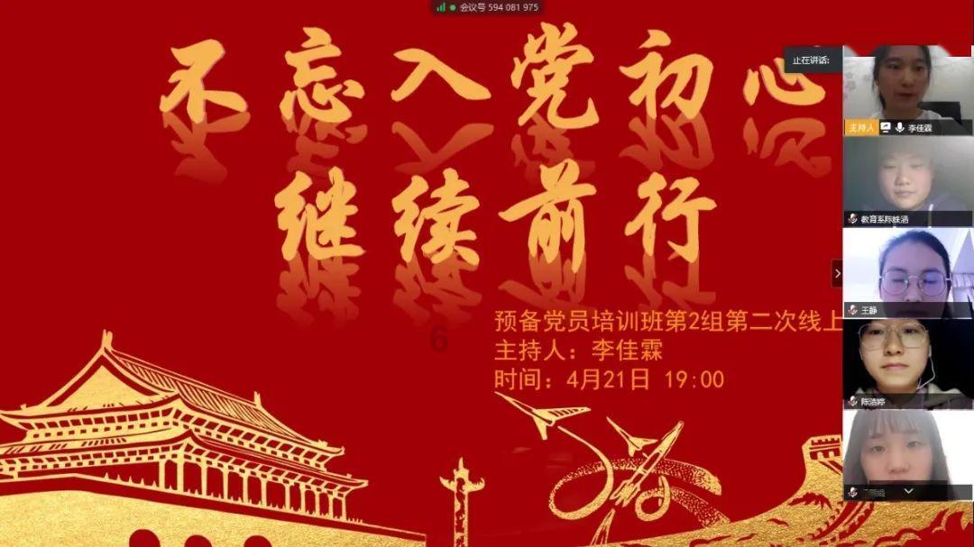 五彩泡泡