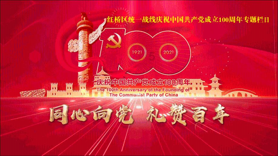蝙蝠侠：阿甘骑士
