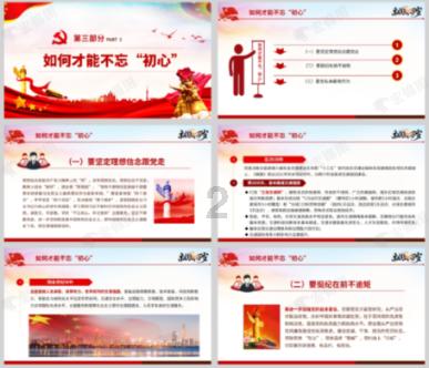 电动蝶阀打不开空转的问题如何排查